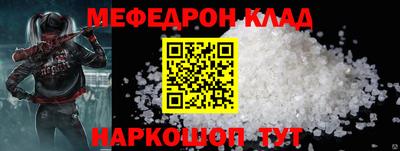 ГАЛЛЮЦИНОГЕННЫЕ ГРИБЫ Бугуруслан