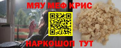 ГАЛЛЮЦИНОГЕННЫЕ ГРИБЫ Бугуруслан