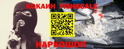 ГАЛЛЮЦИНОГЕННЫЕ ГРИБЫ Бугуруслан