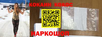 гашишное масло Бузулук