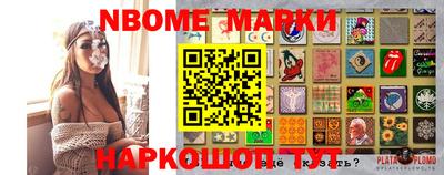 гашишное масло Бузулук