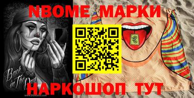 гашишное масло Бузулук