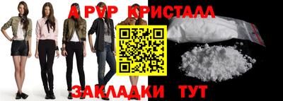 гашишное масло Бузулук