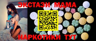 гашишное масло Бузулук