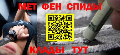 ГАЛЛЮЦИНОГЕННЫЕ ГРИБЫ Бугуруслан