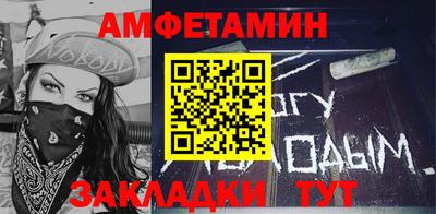 гашишное масло Бузулук
