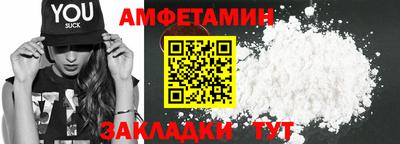 COCAINE Усть-Илимск