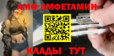 гашишное масло Бузулук