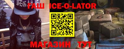 ГАЛЛЮЦИНОГЕННЫЕ ГРИБЫ Бугуруслан