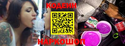 ГАЛЛЮЦИНОГЕННЫЕ ГРИБЫ Бугуруслан