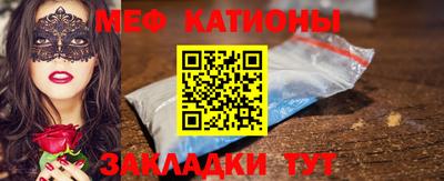 гашишное масло Бузулук