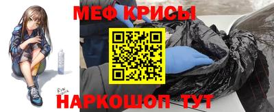 гашишное масло Бузулук