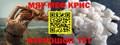 ГАЛЛЮЦИНОГЕННЫЕ ГРИБЫ Бугуруслан