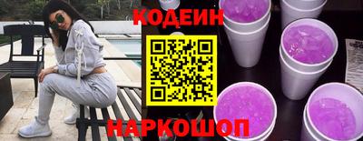 гашишное масло Бузулук